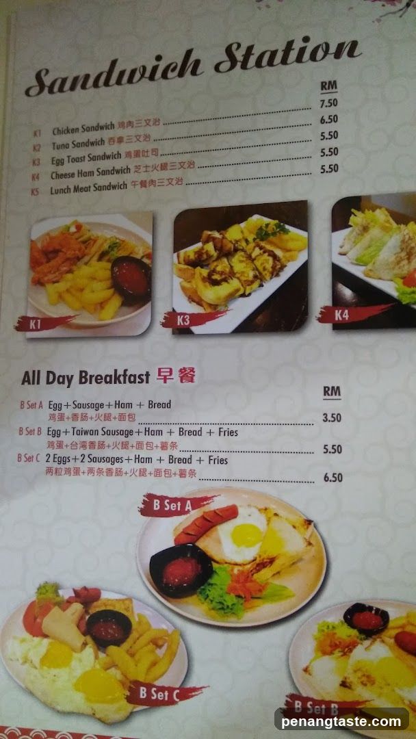 Sandwich Station and All Day Breakfast Menu