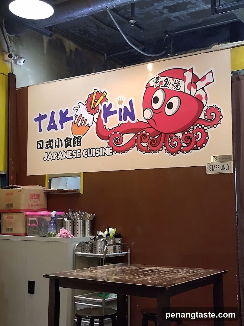 TAK-KIN Japanese Cuisine Interior