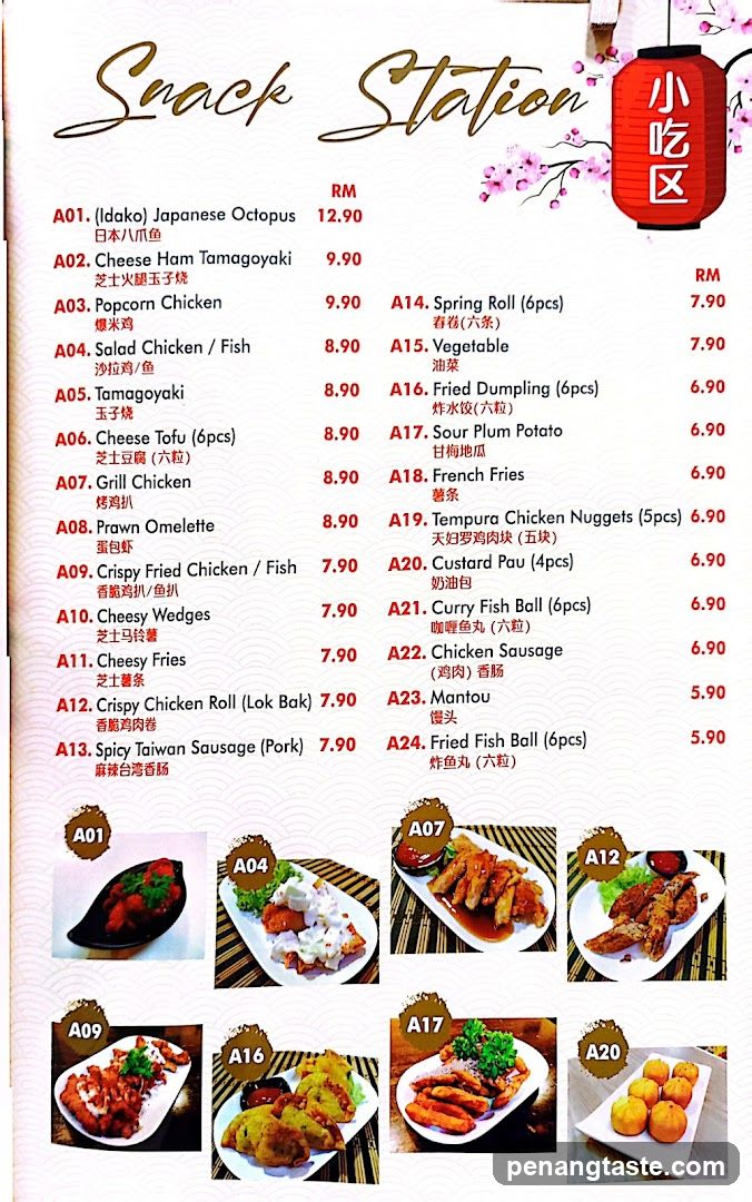 Snack Station Menu