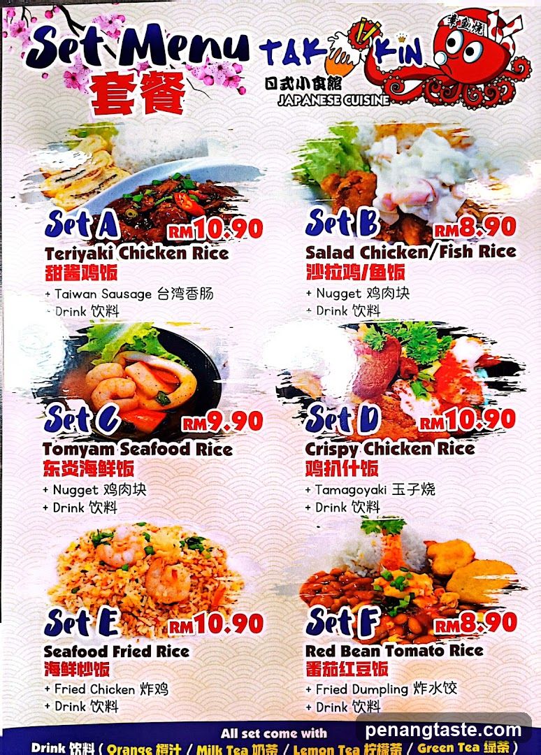 TAK-KIN Set Menu