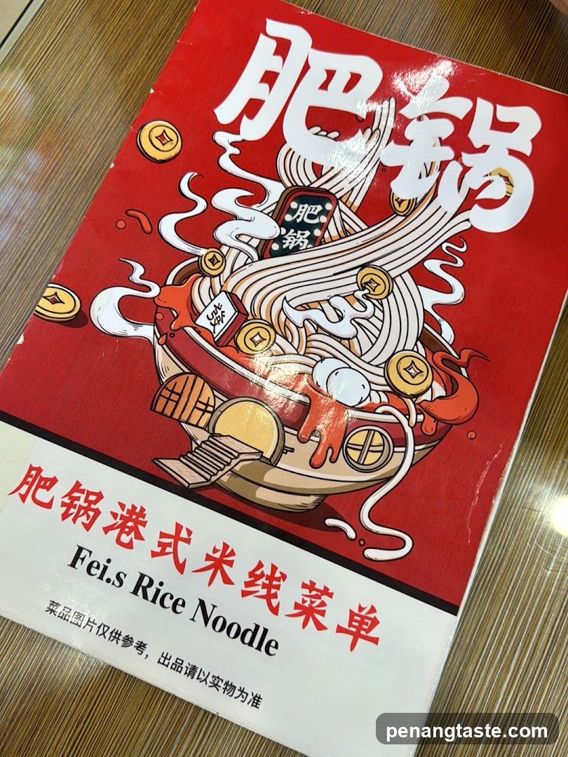 Fei's Rice Noodles