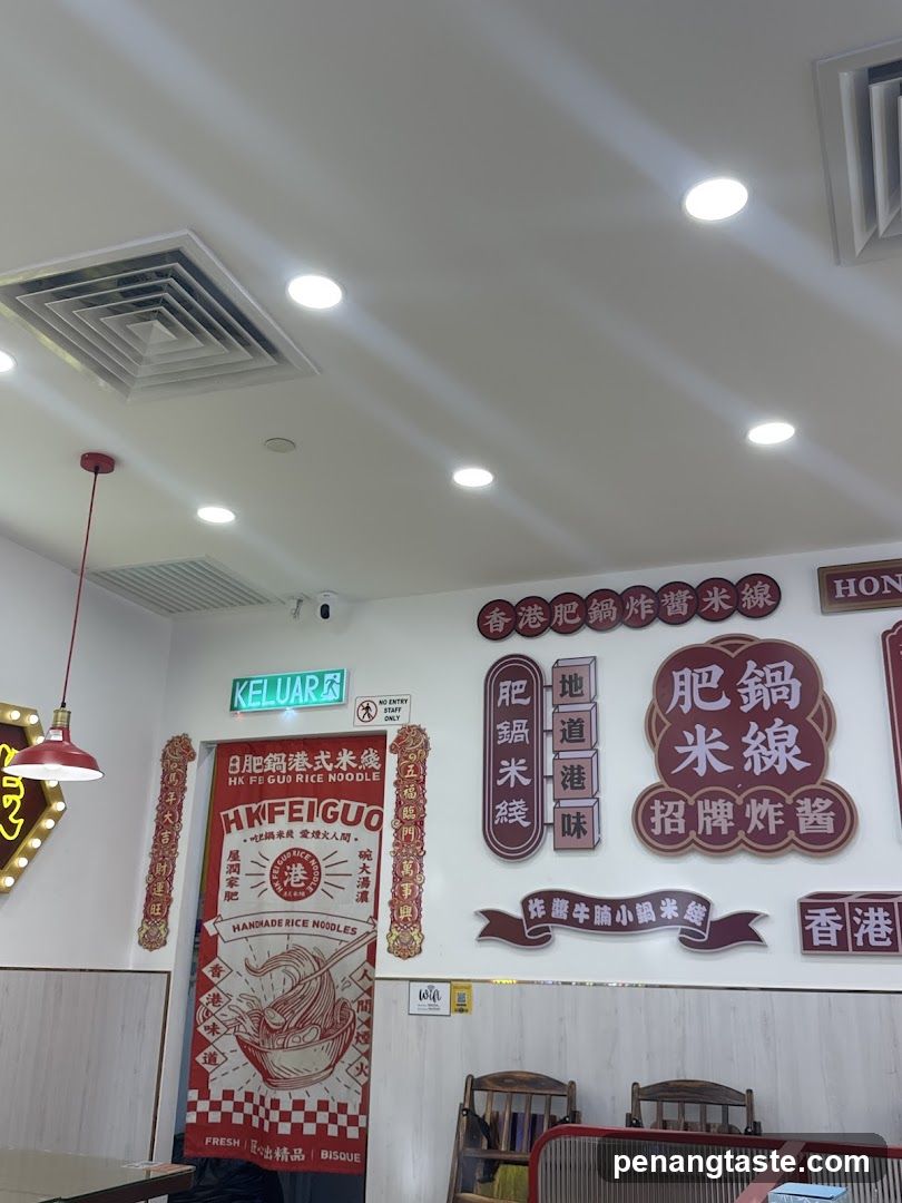 Restaurant Interior