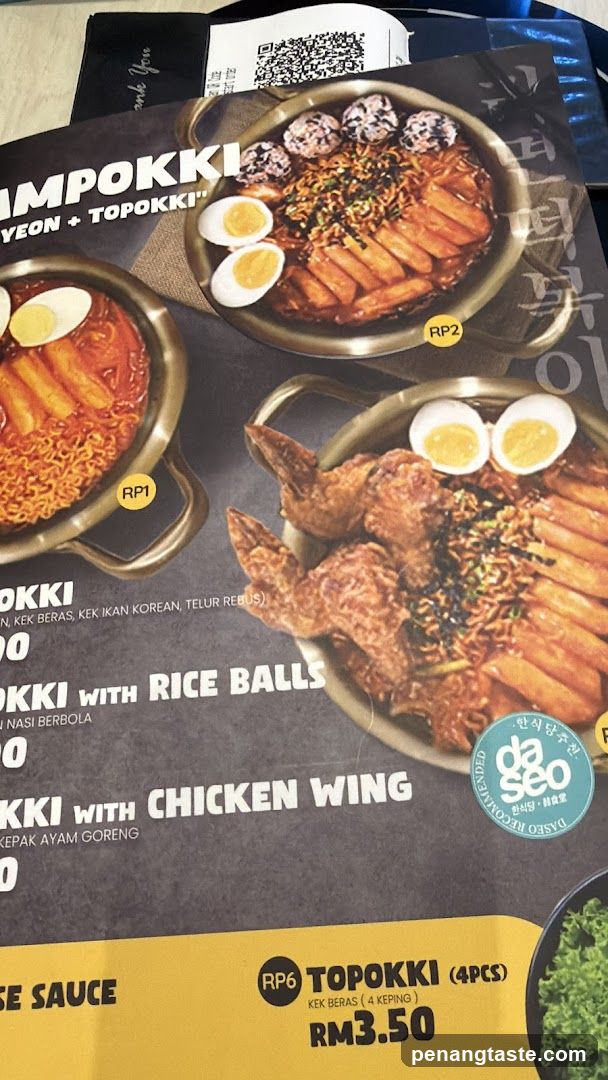 Topokki Menu