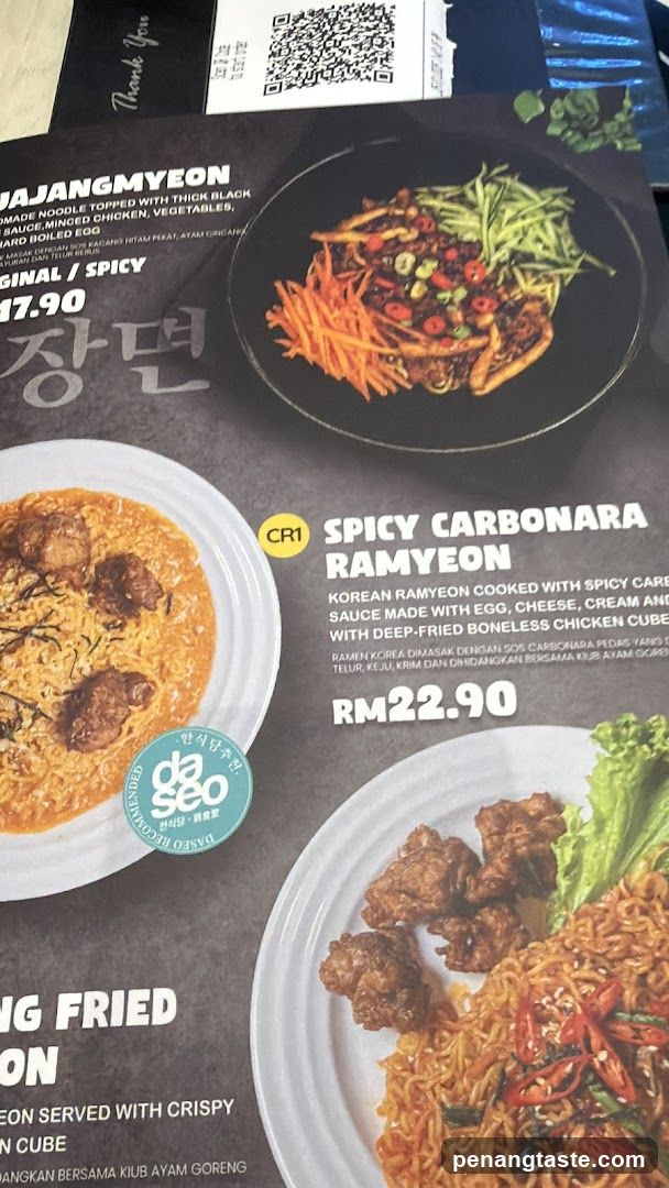 Spicy Carbonara Ramyeon Menu Item