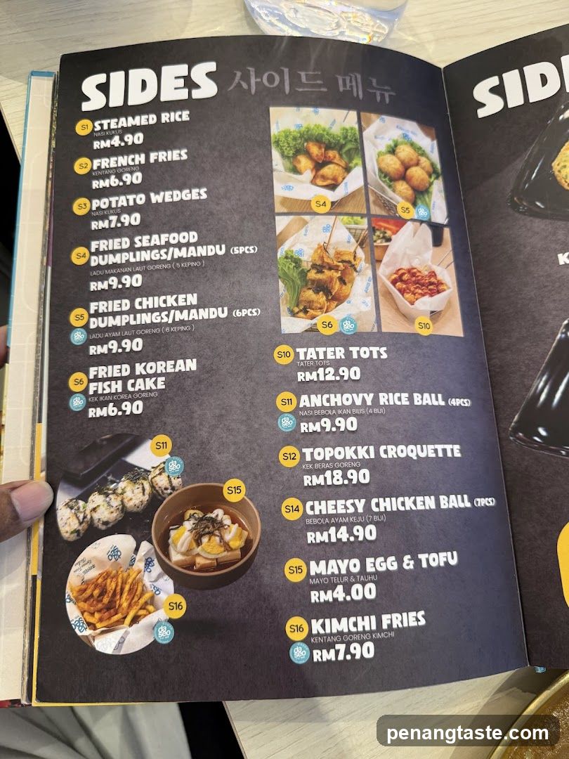 Sides Menu