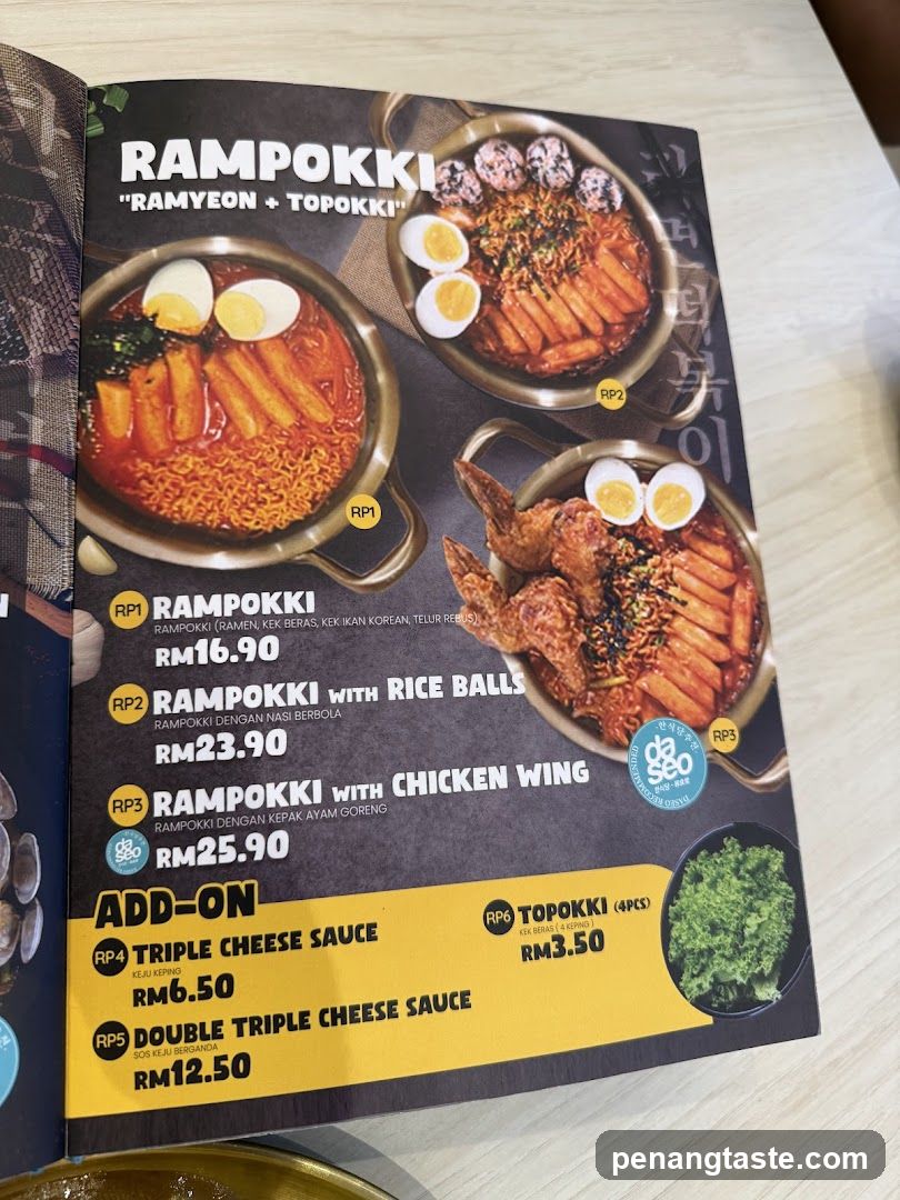 Rampokki Menu