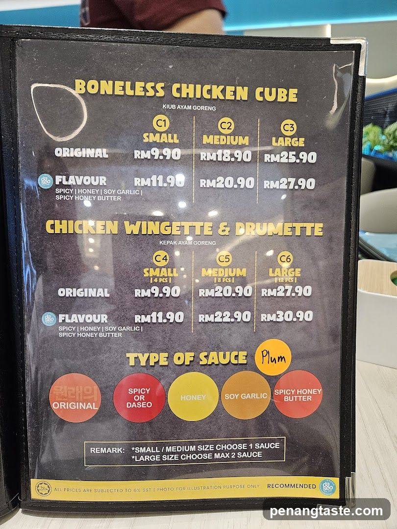 Boneless Chicken Cube and Chicken Wingette & Drumette Menu