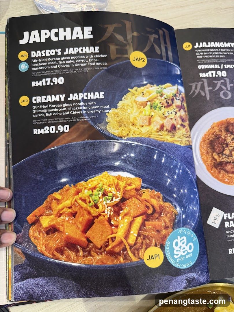 Japchae Section of Menu