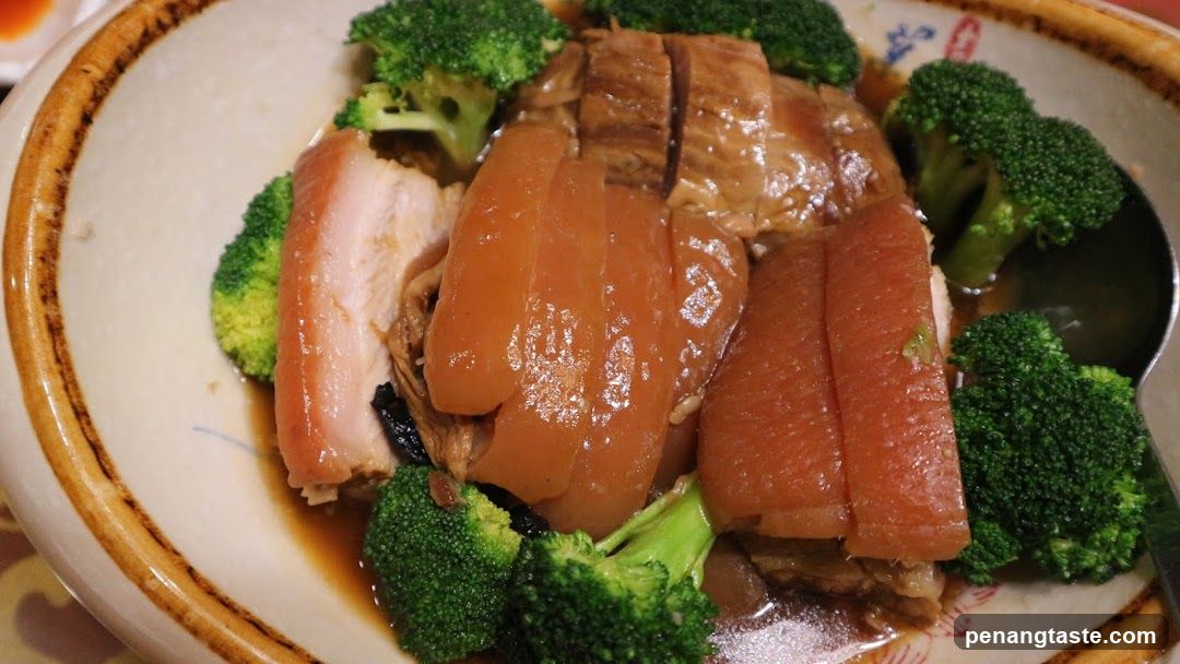 Food Dish