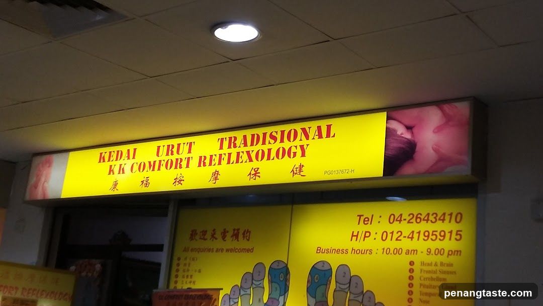 Kang Foo Reflexology