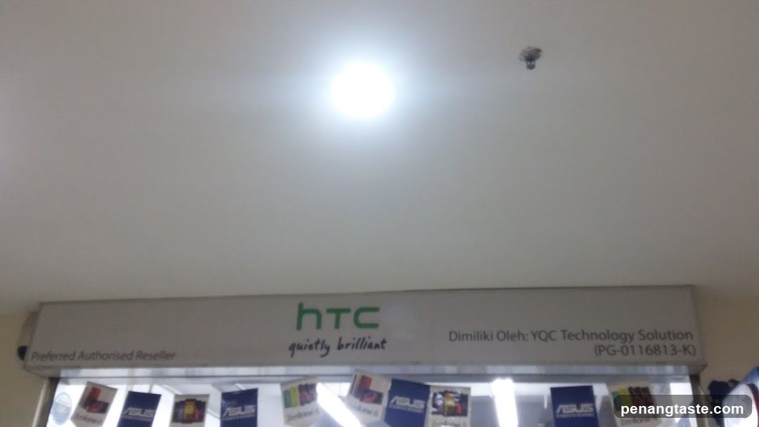 HTC Store Signage