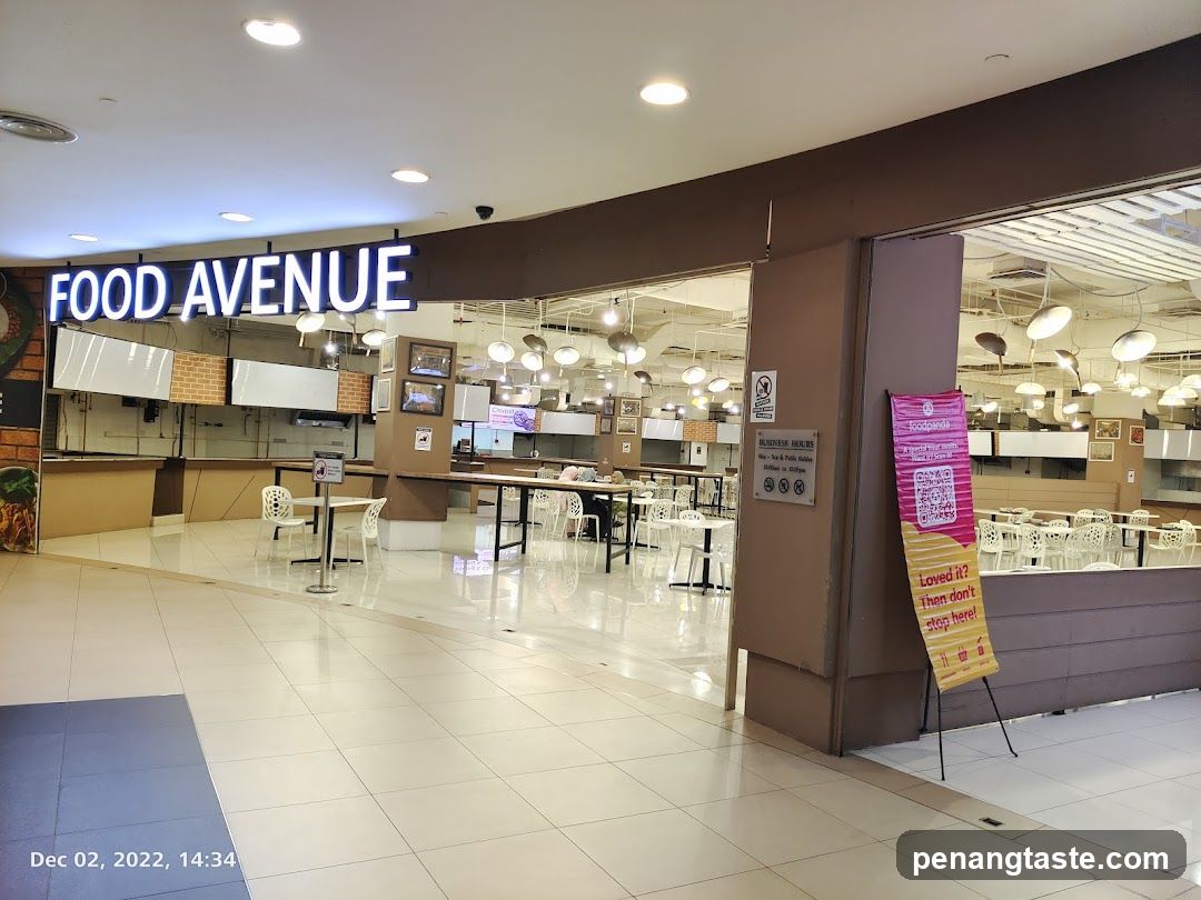 Food Avenue Entrance