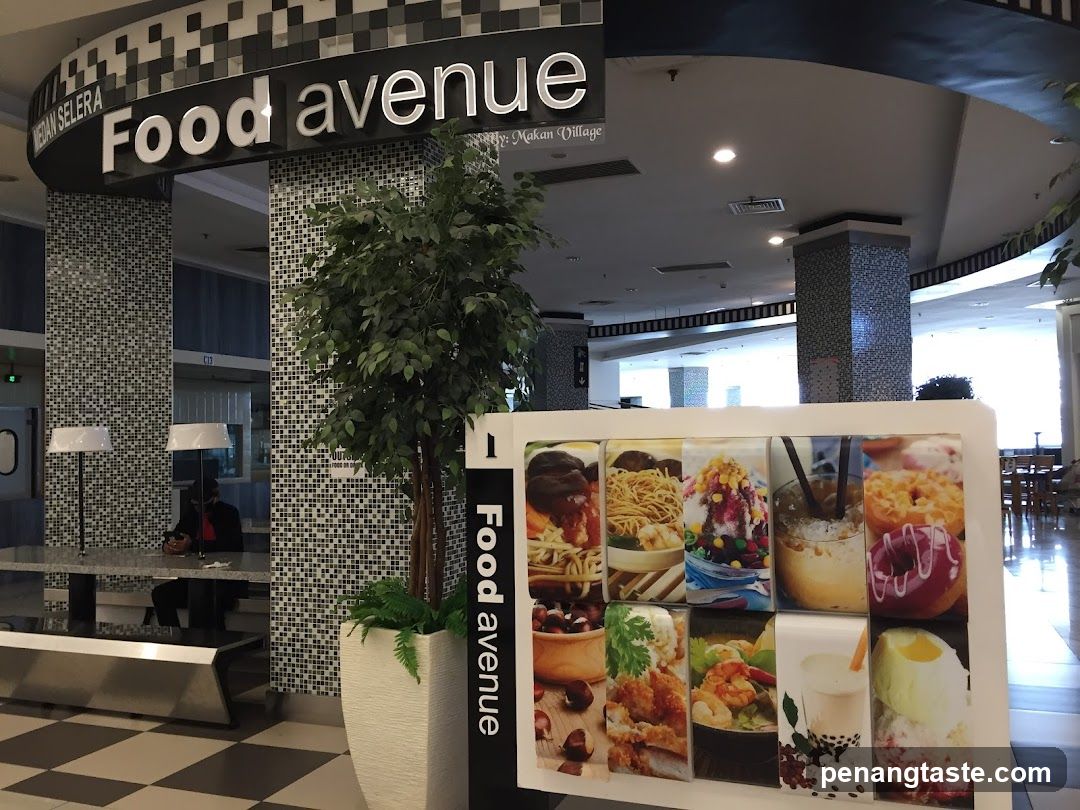Food Avenue Entrance