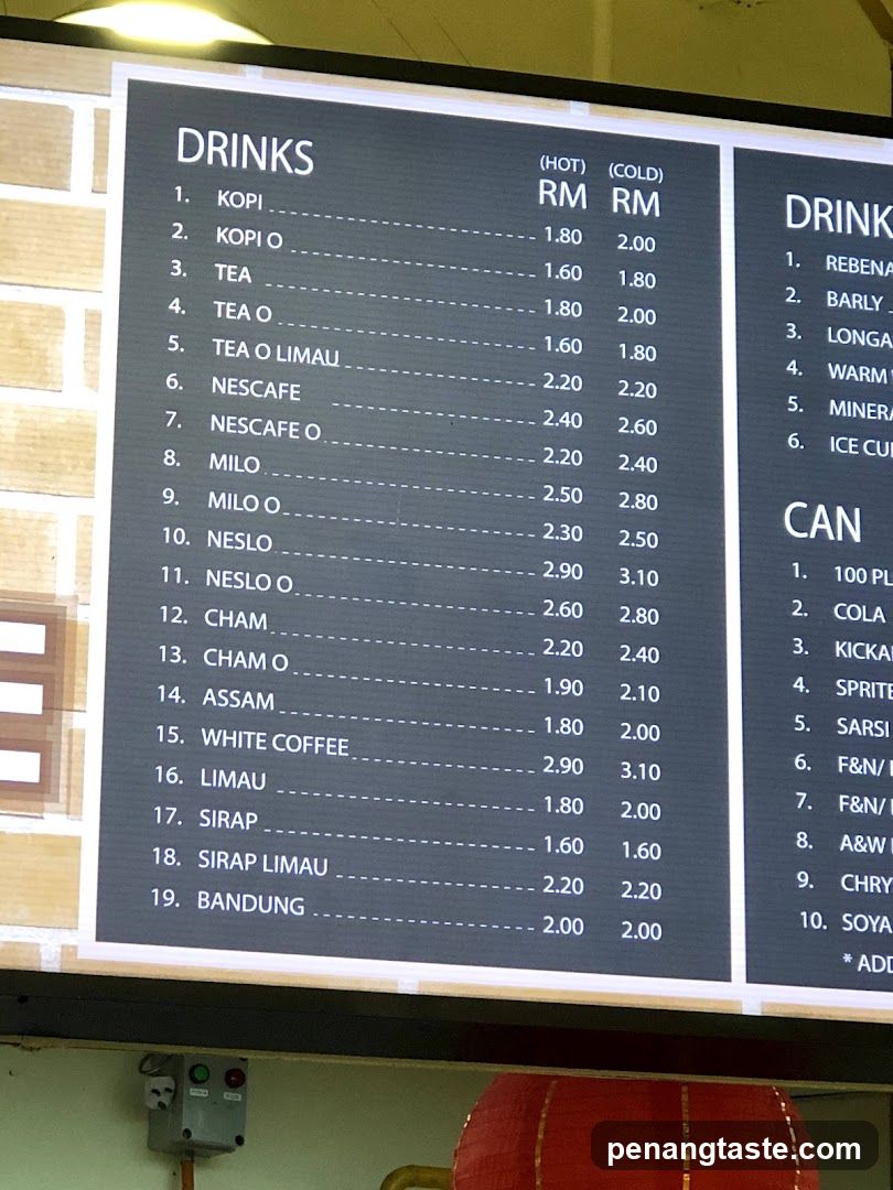 Drinks Menu