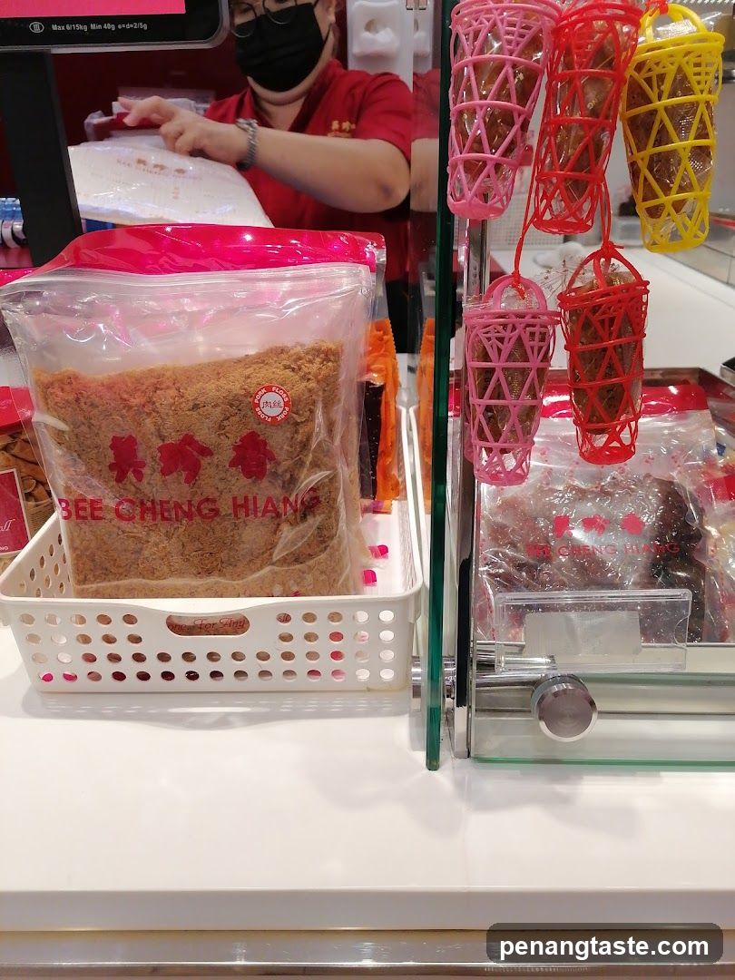 Bee Cheng Hiang Store Interior