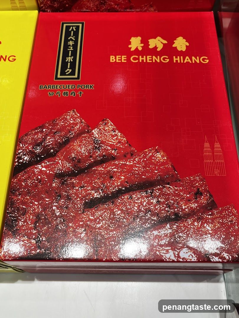Bee Cheng Hiang Barbecued Pork Packaging