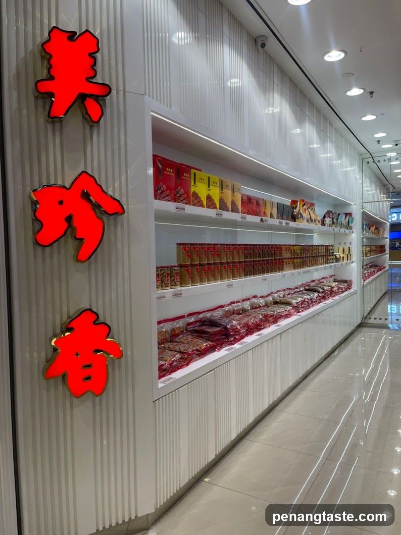 Interior of a retail store