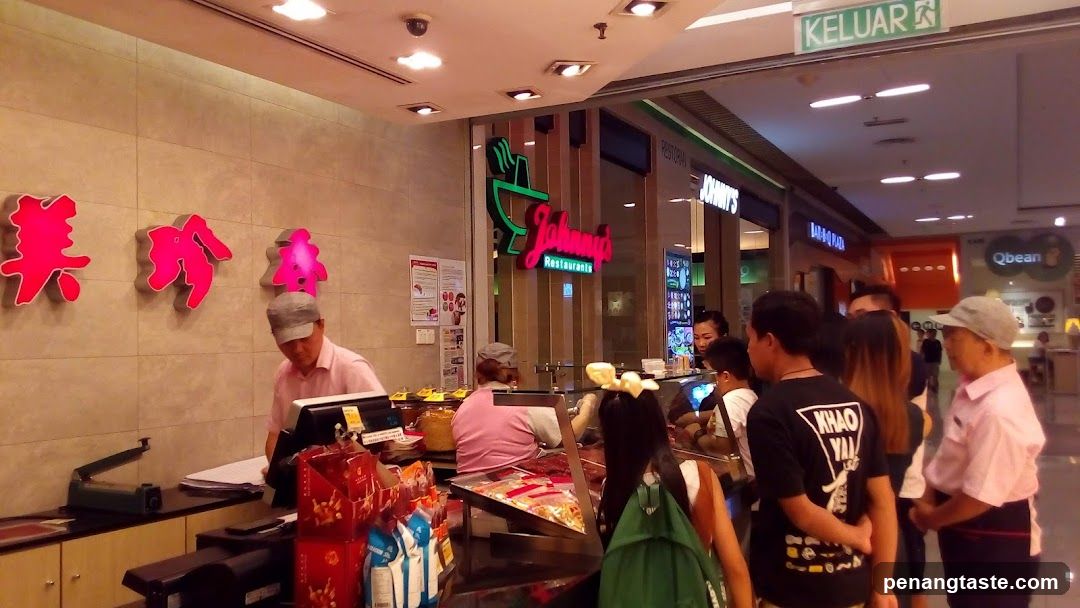 Interior of shopping mall food court area