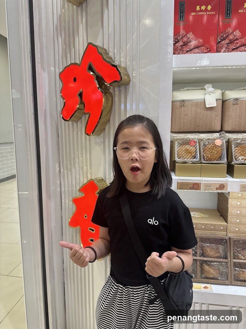 Child in storefront