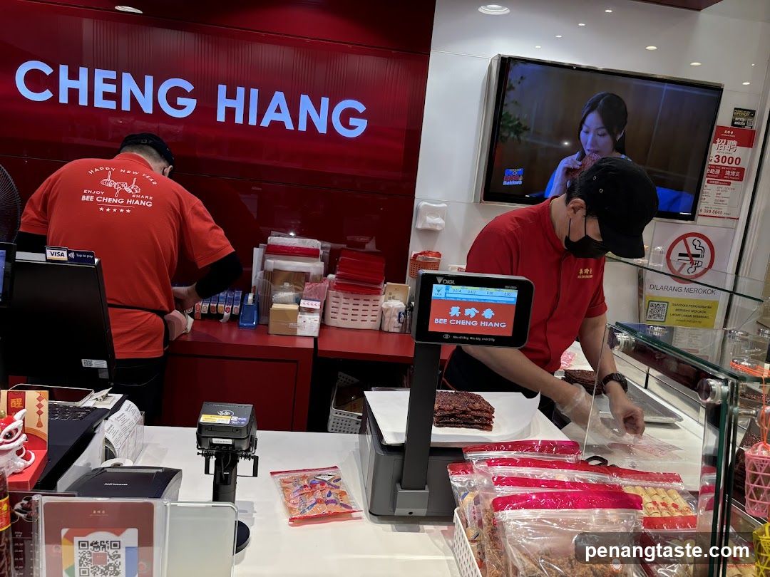 Cheng Hiang Store Interior