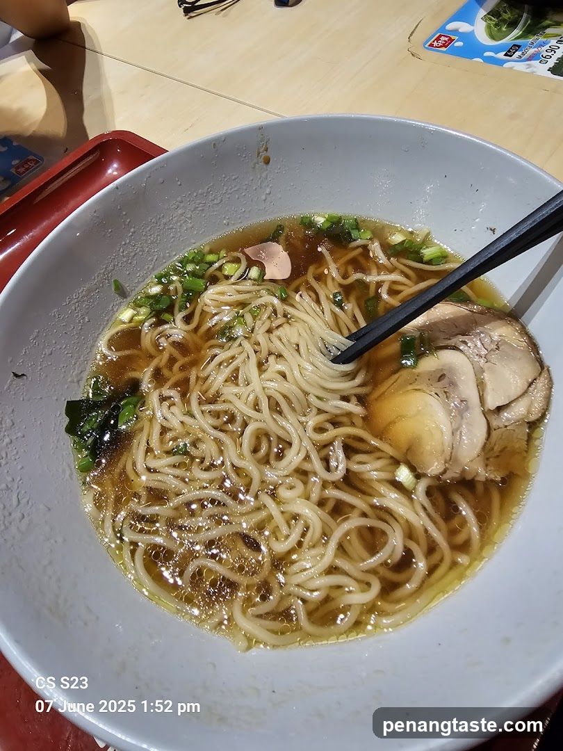 Ramen Noodle Bowl