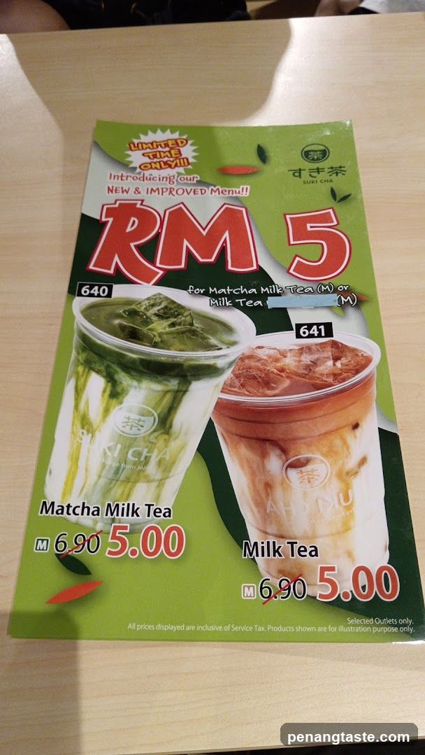 Suki Cha promotional flyer