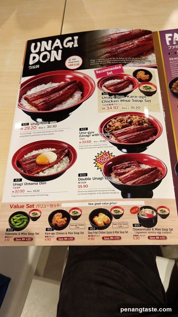 Unagi Don Menu