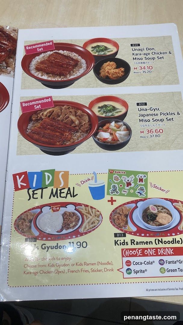 Sukiya Menu Page