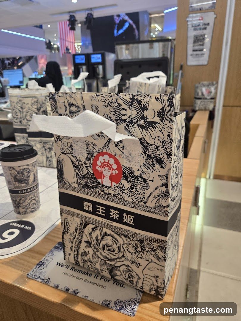 霸王茶姬店内场景