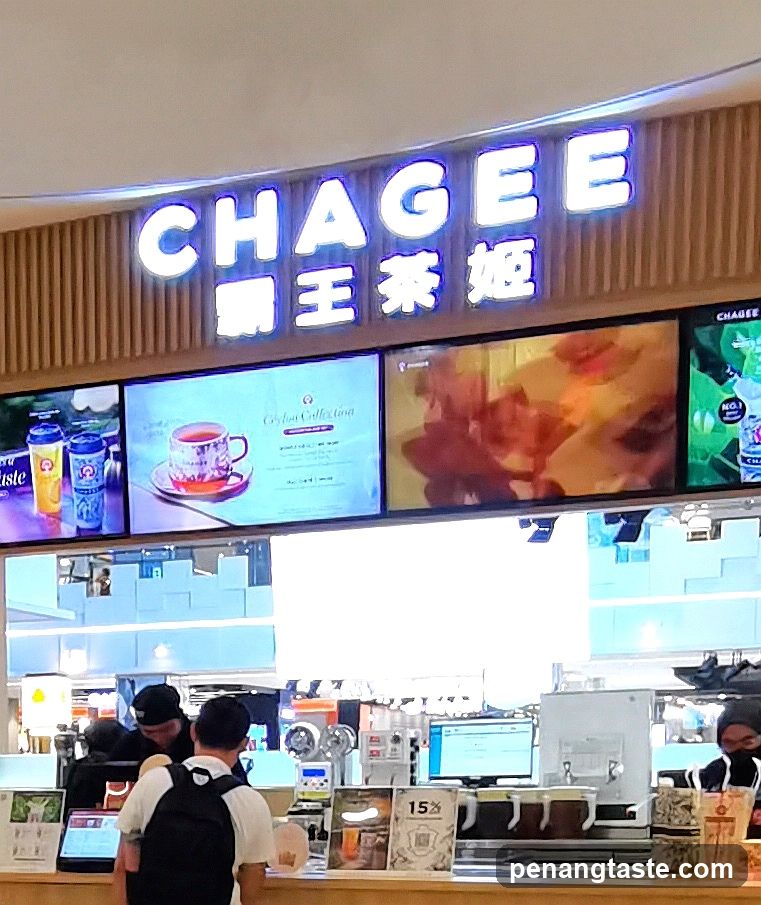 Chagee storefront interior view