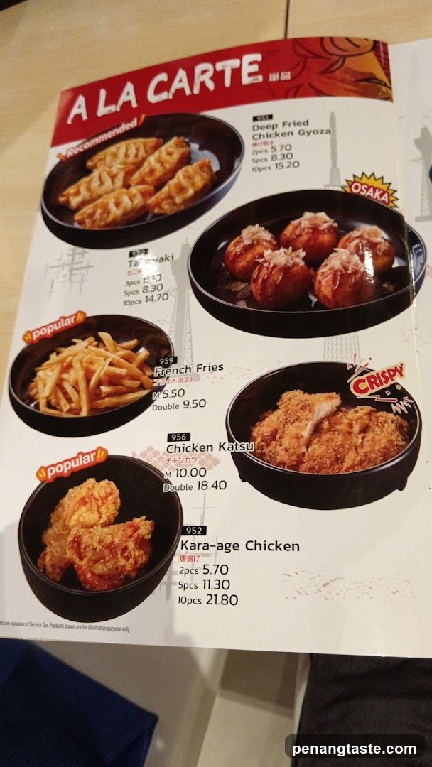 A La Carte Menu