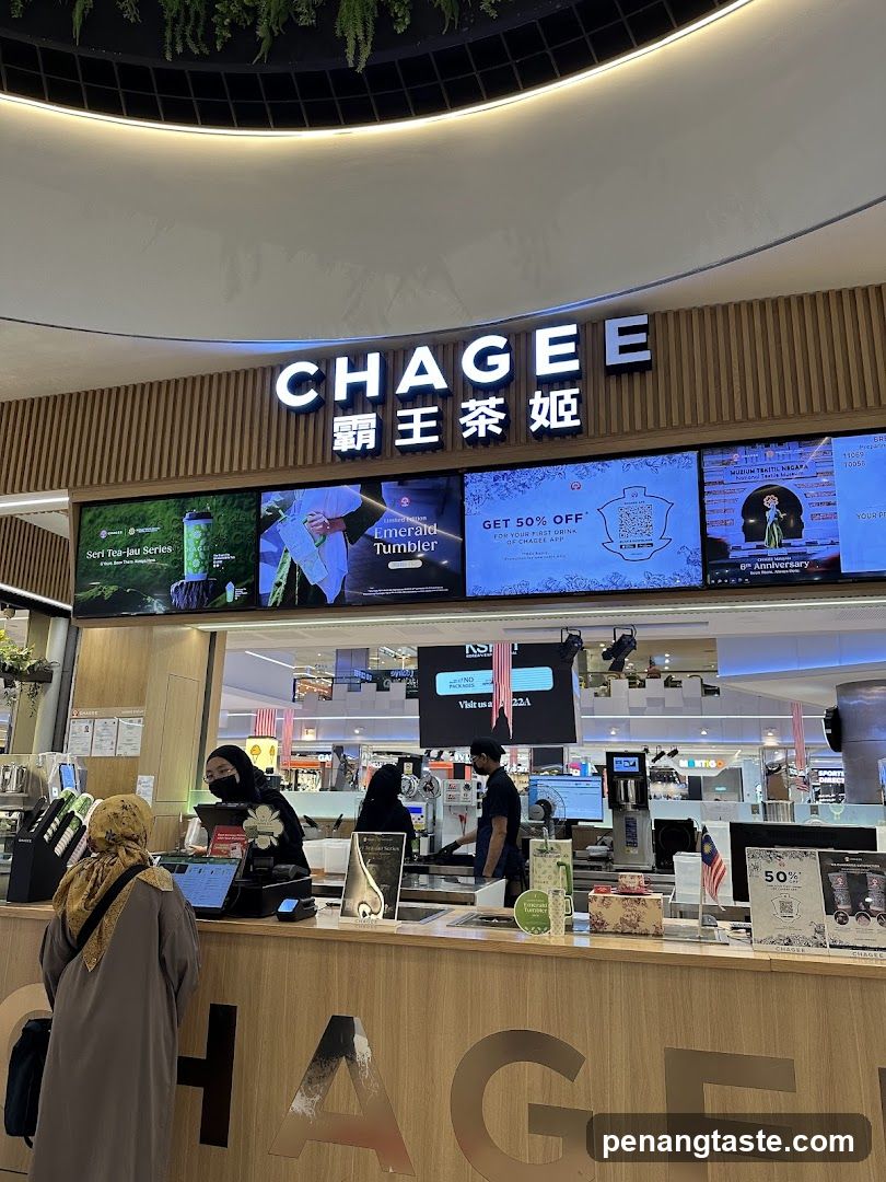 Chagee storefront interior