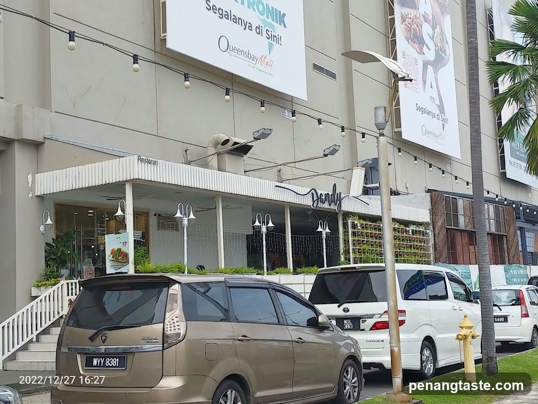 Queensway Mall Entrance