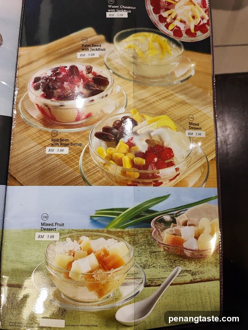 Dessert Menu Page