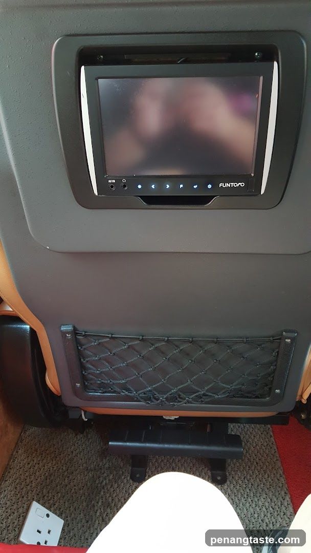 In-Flight Entertainment Screen