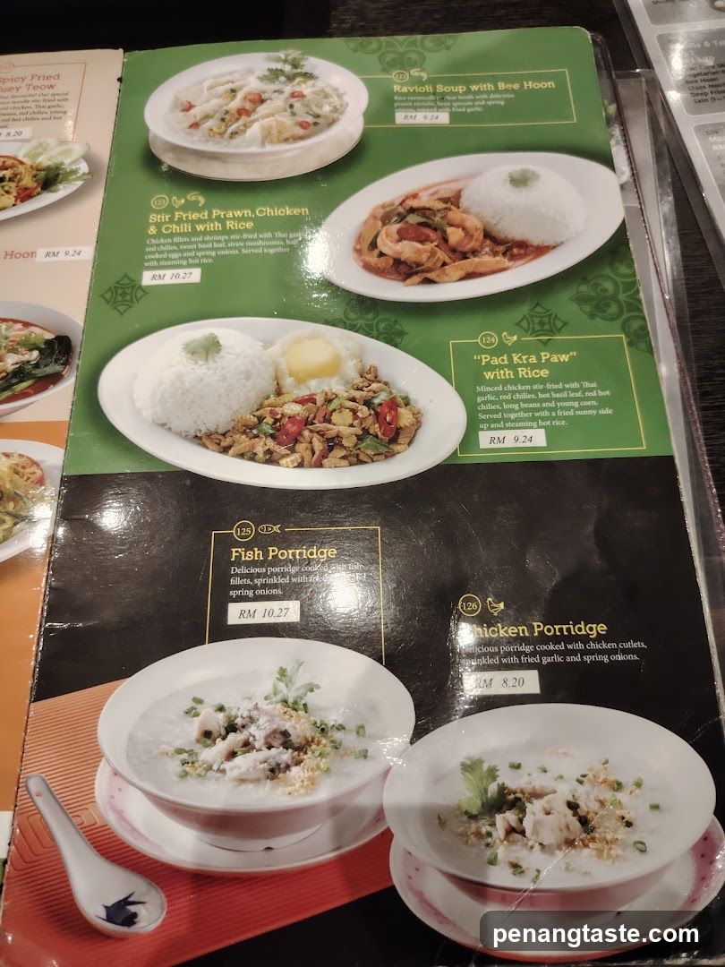 Thai Cuisine Menu Page
