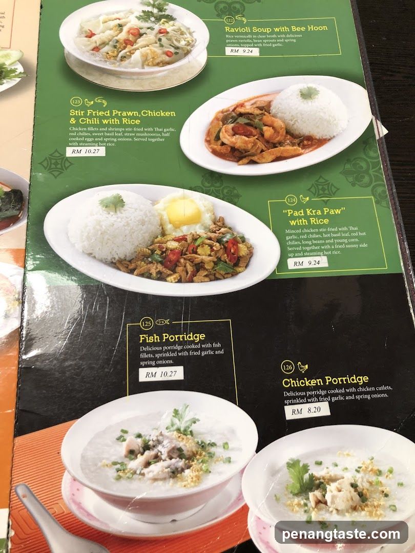 Asian Cuisine Menu