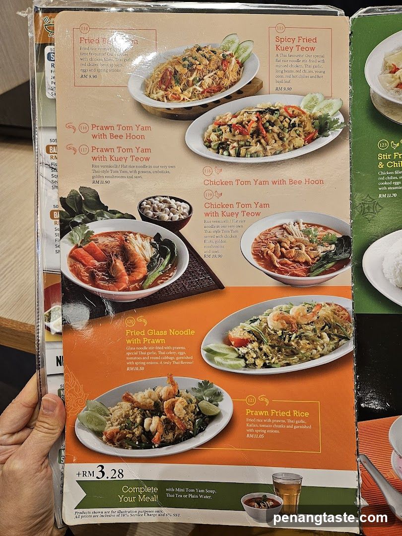 Asian Cuisine Menu