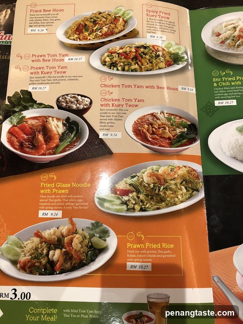 Asian Cuisine Menu Page