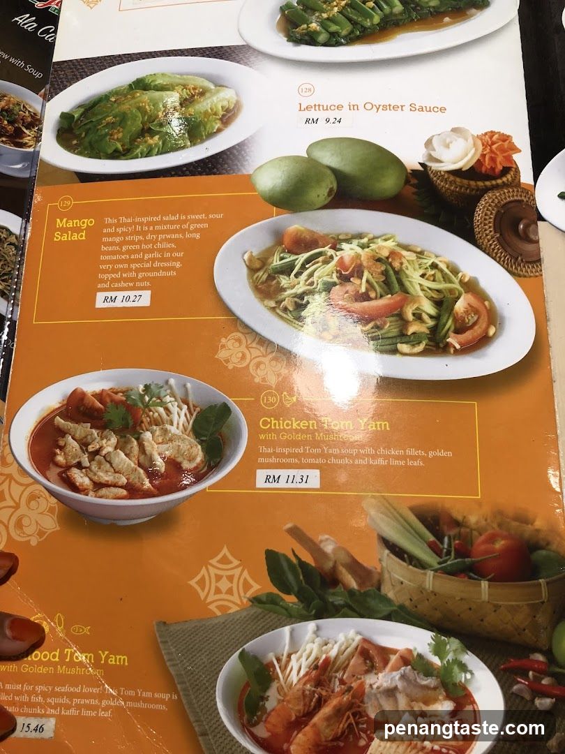 Thai Cuisine Menu Page