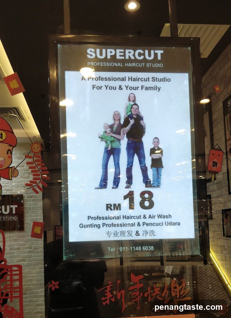 Supercut