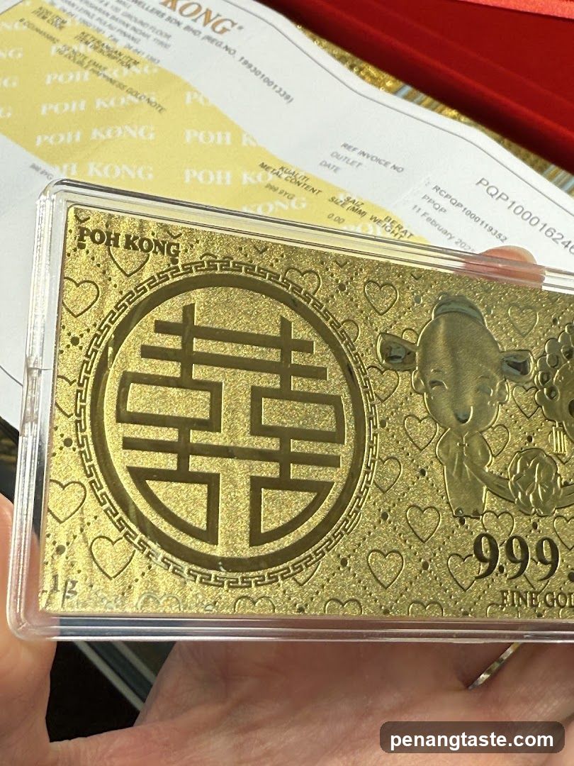 Gold Bar with Double Happiness Symbol