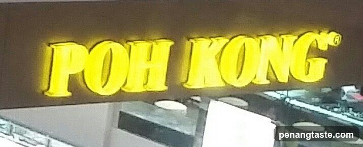 Poh Kong Jewellers Sdn Bhd