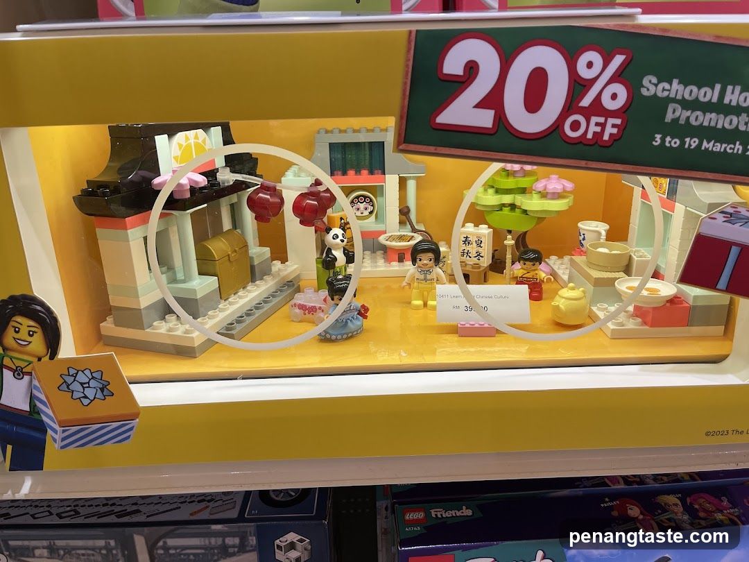 LEGO Display with 20% Off Promotion