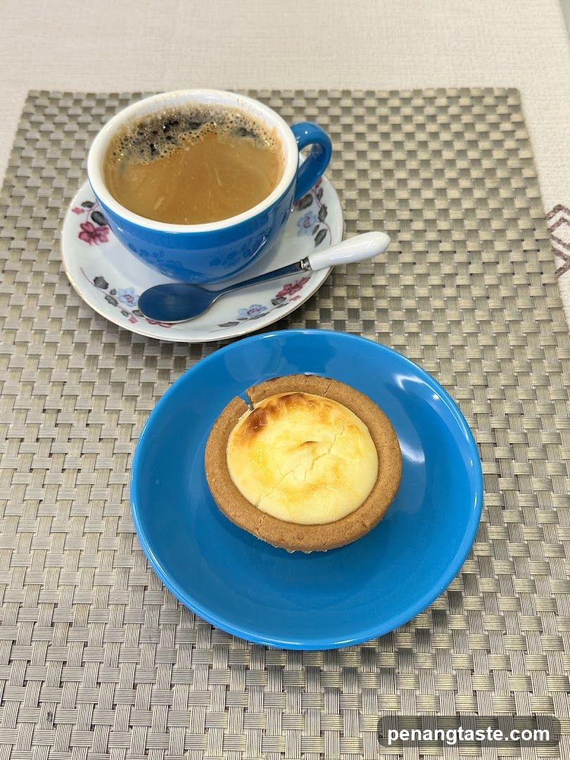 Coffee and Custard Tart