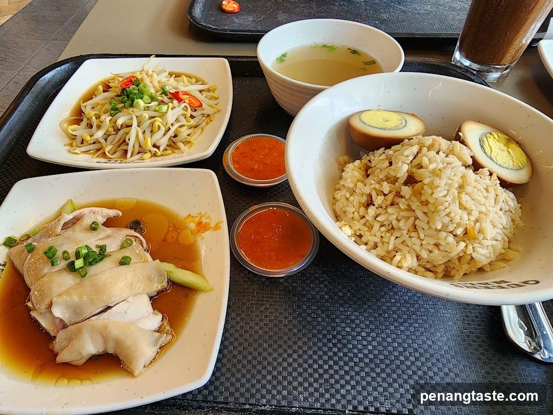 Hainan Chicken Rice Meal