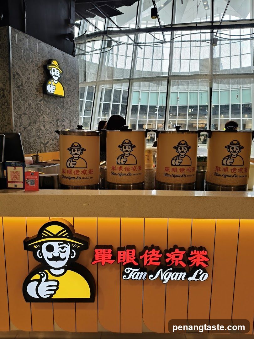 Tan Ngan Lo Tea Shop Interior