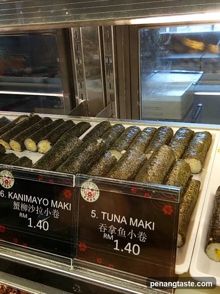 Onigiri Display Case