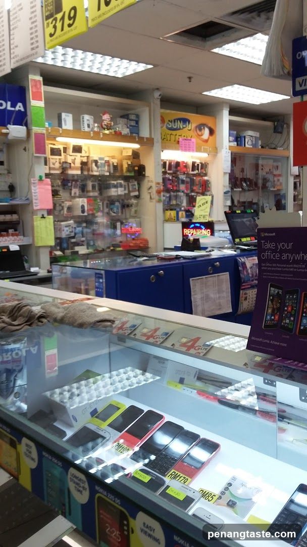 Mobile Phone Store Interior