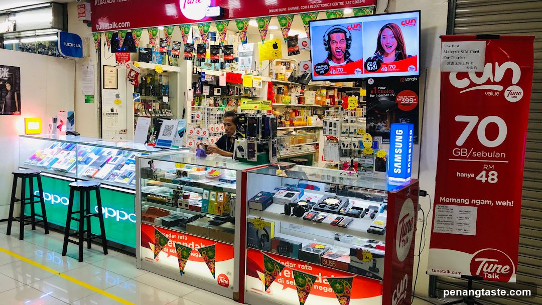 Mobile Phone Shop Interior